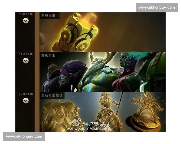 电竞赛事直播入口全攻略实时观赛互动指南平台推荐优选渠道解析汇 电竞赛事直播入口全攻略实时观赛互动指南平台推荐优选渠道解析汇