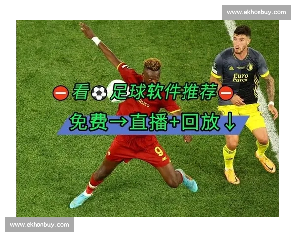 高清稳定实时更新的足球直播APP官方下载平台推荐热门赛事全覆盖 - 副本 - 副本 (6) - 副本 - 副本 高清稳定实时更新的足球直播APP官方下载平台推荐热门赛事全覆盖 - 副本 - 副本 (6) - 副本 - 副本