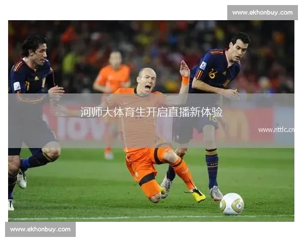 高清足球直播尽享激情赛事全程追踪最强战况实时更新 - 副本 (23) - 副本 - 副本 高清足球直播尽享激情赛事全程追踪最强战况实时更新 - 副本 (23) - 副本 - 副本