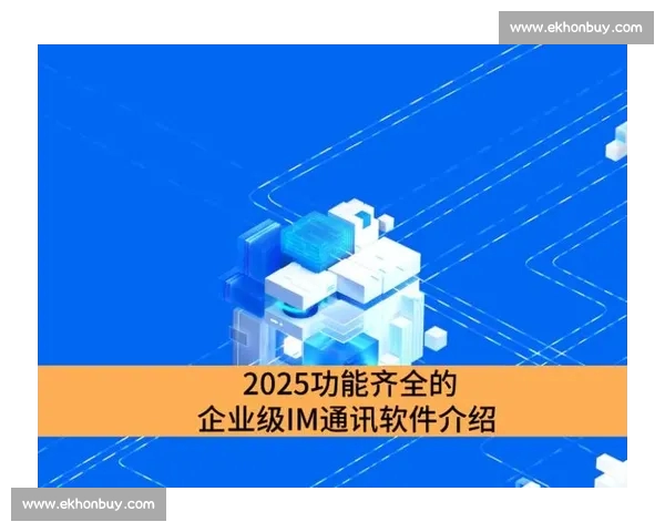 打造沉浸式足球直播APP体验覆盖赛事资讯互动社区与智能推荐服务 打造沉浸式足球直播APP体验覆盖赛事资讯互动社区与智能推荐服务