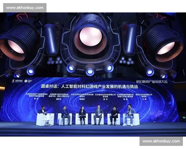 打造全新电竞生态圈 引领未来游戏竞技平台发展趋势